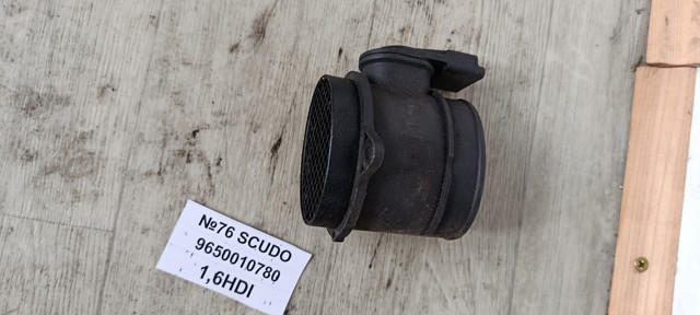 ДРПП 9650010780 FIAT