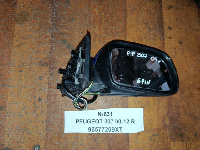 Праве бокове дзеркало 96577209XT PEUGEOT