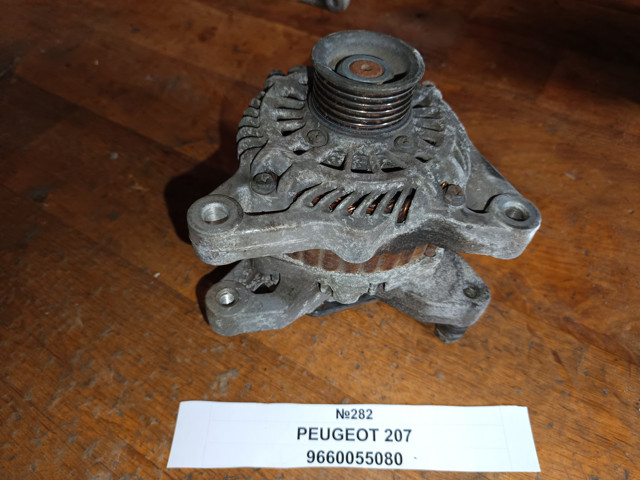 Авто генератор 9660055080 PEUGEOT