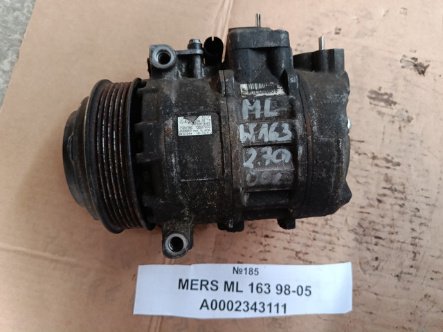Компресор кліматичної установки A0002343111 MERCEDES