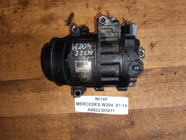 Насос кондиціонера A0022305011 MERCEDES