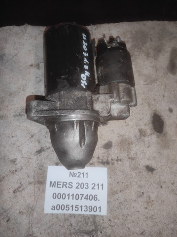 Стартер автомобільний A0051513901 MERCEDES