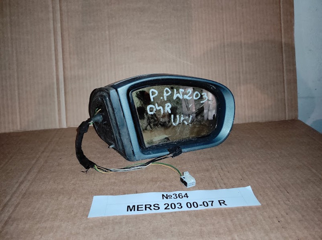 Праве бокове дзеркало A2038106476 MERCEDES
