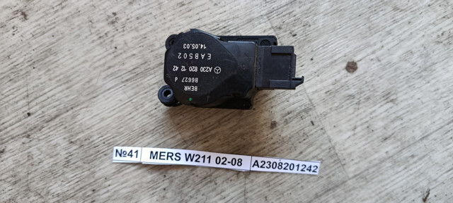 Мотор заслінки рециркуляції повітря A2308201242 MERCEDES