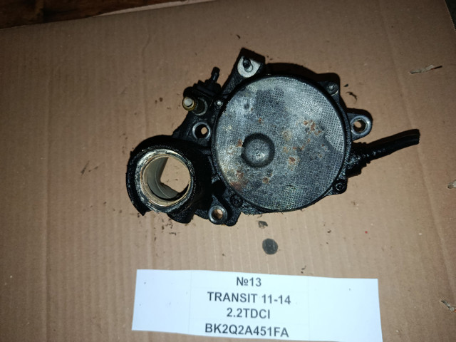 Насос вакуумний BK2Q2A451FA FORD