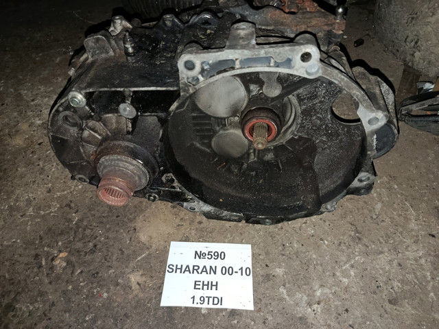МКП в зборі EHH VAG