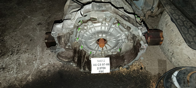 FSC VAG