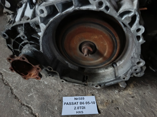 Коробка передач автомат HXS VAG