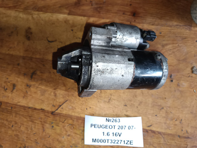Стартер двигуна M000T32271ZE PEUGEOT