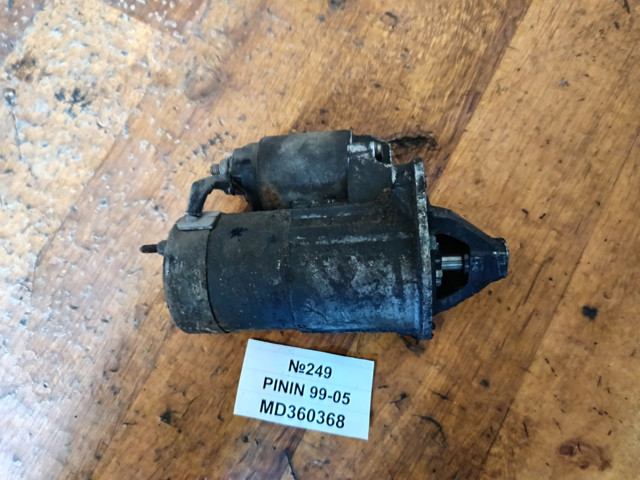 Стартер двигуна MD360368 MITSUBISHI
