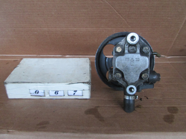 Помпа ГПК MR992871 MITSUBISHI
