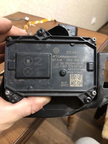 Модуль керування (ЕБУ) світлом фар 1T0941329 VAG
