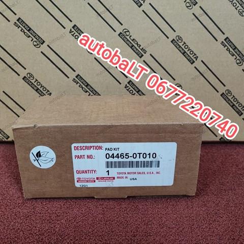 Тормозні колодки 044650T010 TOYOTA
