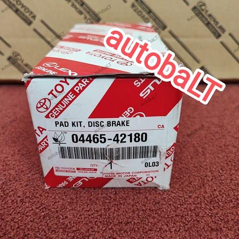 Колодки передні 0446542180 TOYOTA