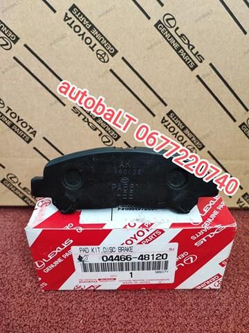 Задні колодки 0446648120 TOYOTA