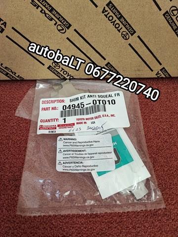 Притискна пружина колодки 049450T010 TOYOTA