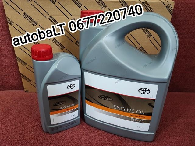 Масло моторне 0888080846 TOYOTA