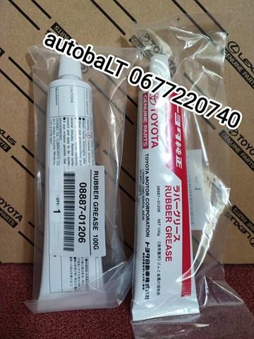 Мастило напрямних супортів 0888701206 TOYOTA