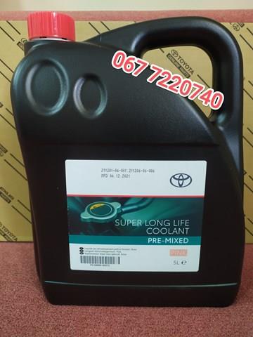 Охолоджуюча рідина для двигунів 0888980072 TOYOTA