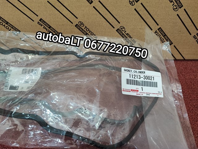 Прокладка кришки клапанної  1121330021 TOYOTA