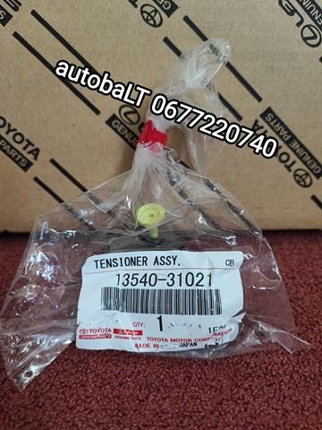 Гідронатяжитель ланцюга 1354031021 TOYOTA