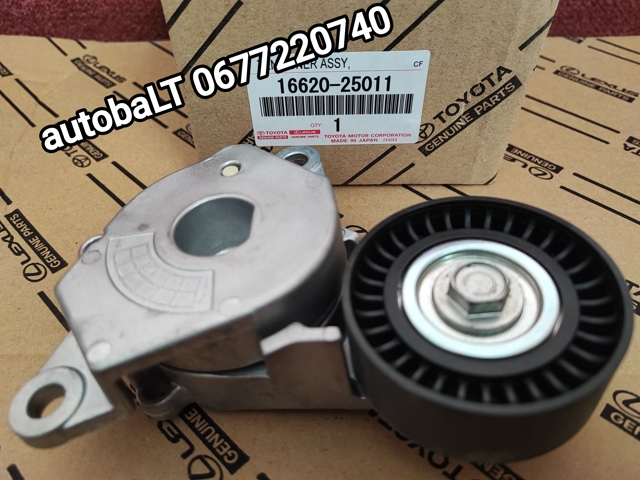 Натяжна планка поліклинового ременя 1662025011 TOYOTA