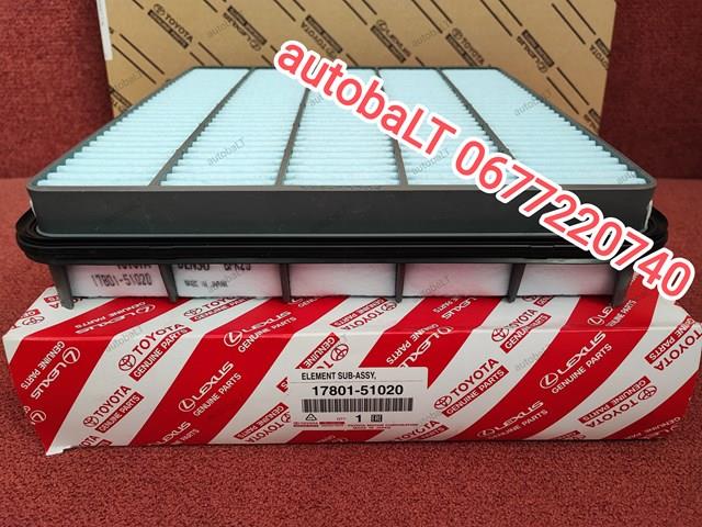 Фільтр повітряний 1780151020 TOYOTA