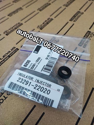 Кільце форсунки 2329122020 TOYOTA