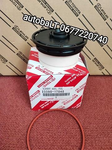 Фільтр паливний 2339017540 TOYOTA