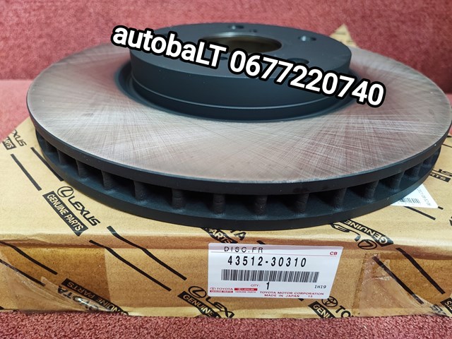 Диск гальмівний передній 4351230310 TOYOTA