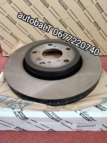 Гальмо дискове переднє 43512F4010 TOYOTA