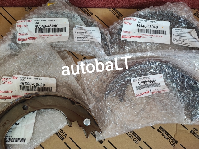 Гальмівні колодки гальма стоянки 4654048040 TOYOTA