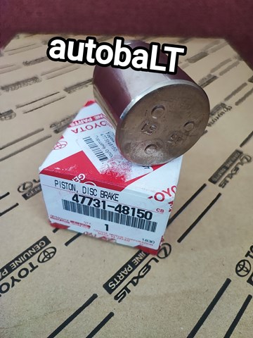 Поршень супорту гальмівного, переднього 4773148150 TOYOTA