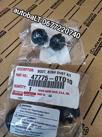 Ремкомплект суппорта гальмівного, переднього 477750T010 TOYOTA