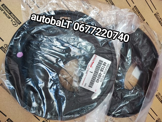Проставка (гумове кільце) пружини передньої, нижня 4815848040 TOYOTA