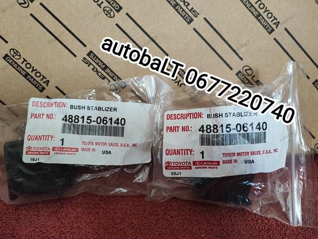 Подушка стабілізатора 4881506140 TOYOTA