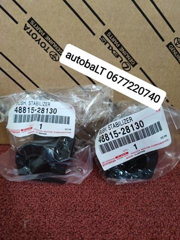 Опора стабілізатора 4881528130 TOYOTA
