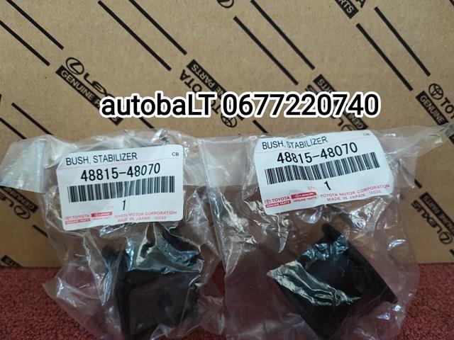 Втулка стабілізатора переднього 4881548070 TOYOTA