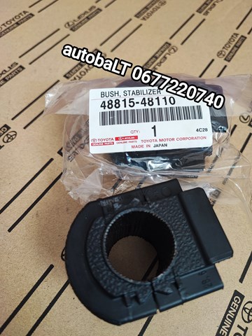 Втулка переднього стабілізатора 4881548110 TOYOTA