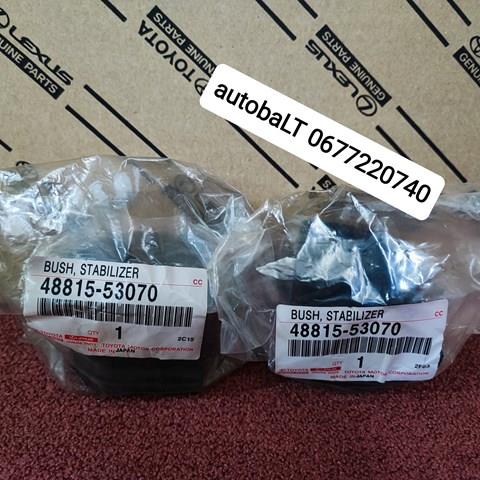 Опора стабілізатора 4881553070 TOYOTA