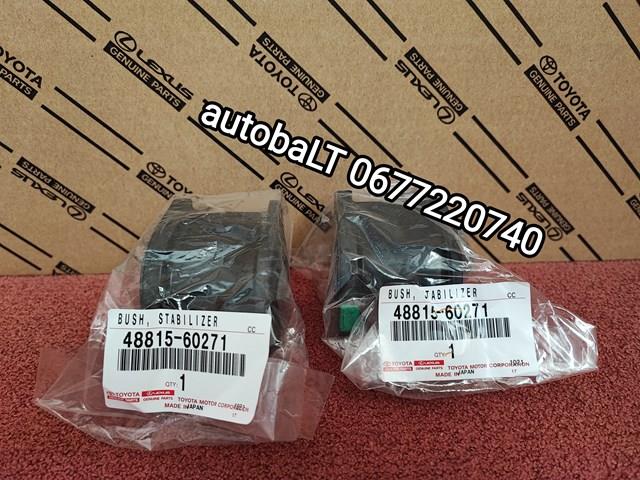 Подушка стабілізатора передня 4881560271 TOYOTA