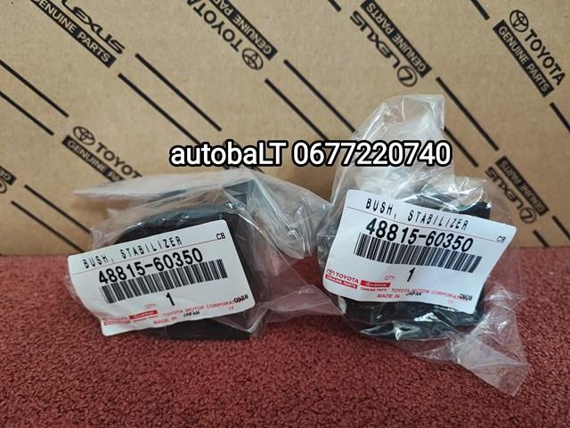 Втулка стабілізатора переднього 4881560350 TOYOTA