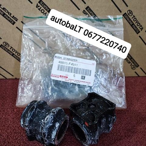 Втулка стабілізатора переднього 48815F4011 TOYOTA