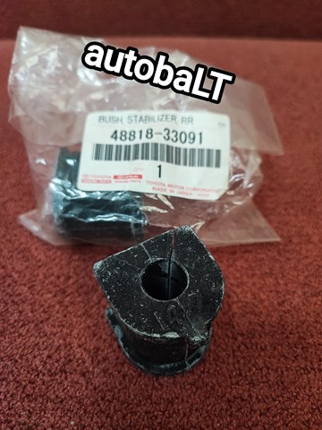 Гумка заднього стабілізатора 4881833091 TOYOTA