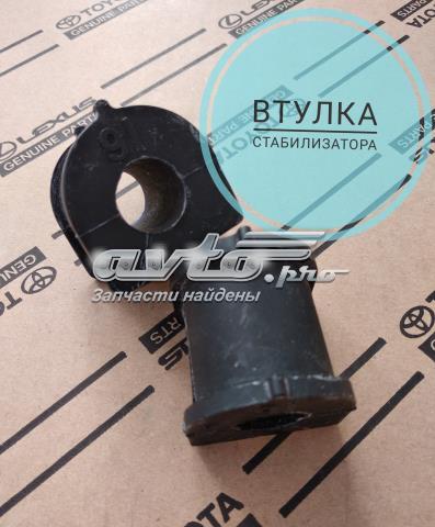 Опора стабілізатора 4881833100 TOYOTA