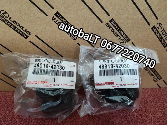 Втулка стабілізатора заднього 4881842030 TOYOTA