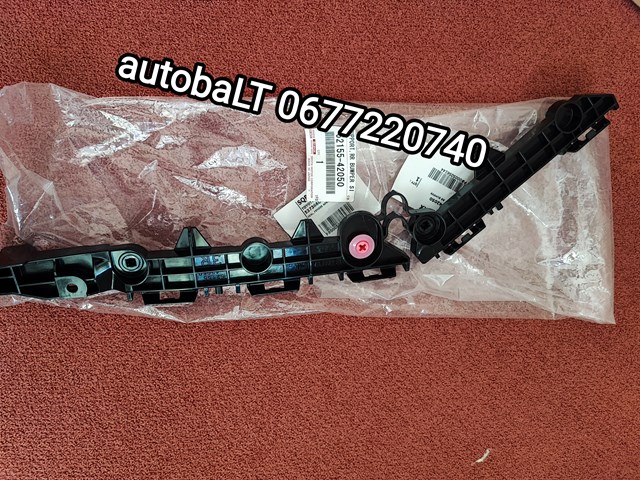 Кронштейн бампера заднього, правий 5215542050 TOYOTA