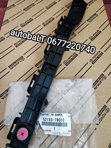 Кронштейн бампера заднього, правий 5215578010 TOYOTA