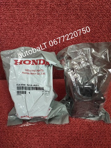 Прокладка стабільзатора заднього 52306SZAA01 HONDA