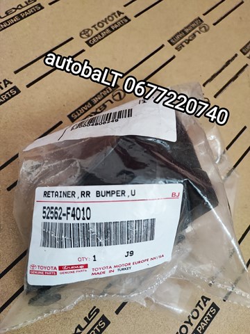 Кронштейн бампера заднього, правий 52562F4010 TOYOTA